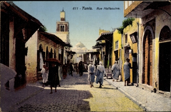 Postcard Carthage Tunis Tunisia, Halfaouine Street