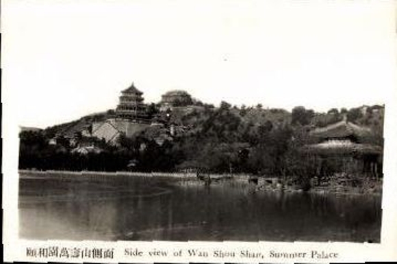24 photos in the envelope, Beijing Peking China, The Summer Palace