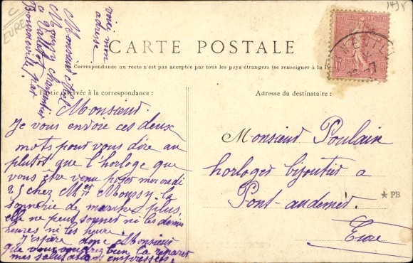 Postcard Corneville sur Risle Eure, The Church