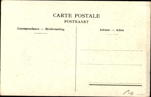 Postcard For the benefit of Diesterweg&#39;s School Colonies