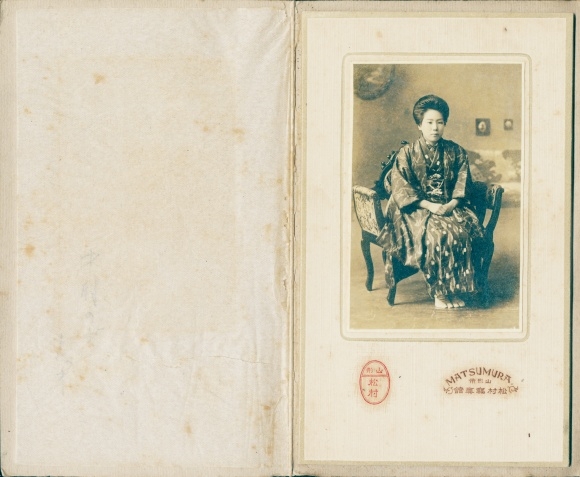 Cabinet photo Yamagata Japan, seated portrait of a Japanese woman in a kimono