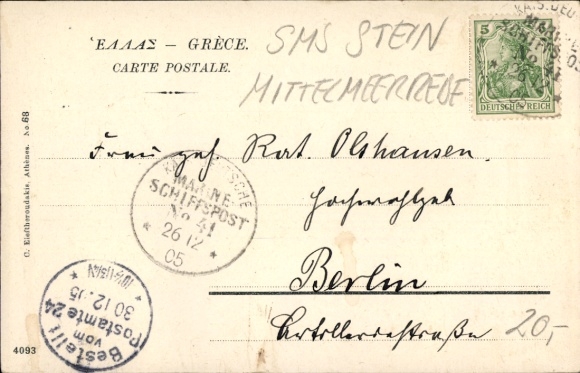 Znaczek KP Marinepost MSP nr 41, SMS Stein, podróż śródziemnomorska