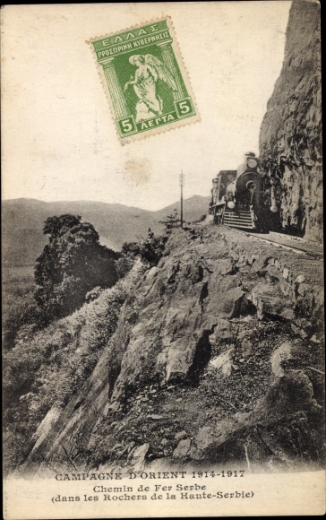 Postcard Upper Serbia, Serbian Railway, in the Rocks, Eisenbahn