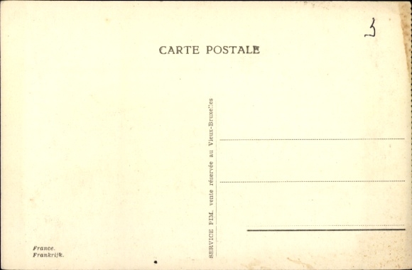 KP Bruksela Bruksela, wystawa 1935, Palais de la France