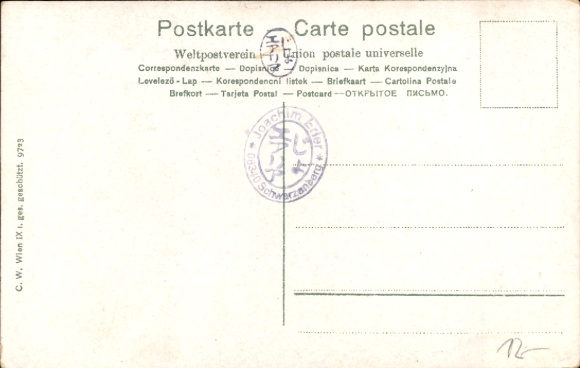Postcard Constantinople Istanbul Türkiye, The Imperial Princes, Turkish Princes in Uniform