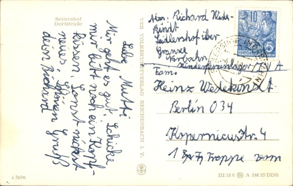 Postcard Seilershof Gransee in der Mark, Dorfstraße