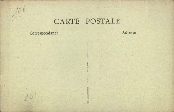 PC Colombes Hauts de Seine, Avenue de Gennevilliers