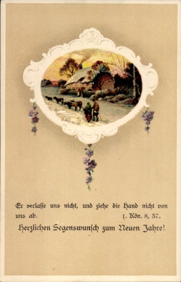 Postcard Happy New Year, Bible quote, May He not leave us, but withdraw His hand..., 1 Kings 8:57