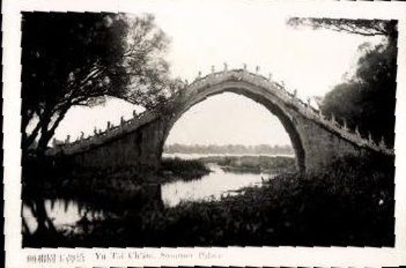 24 photos in the envelope, Beijing Peking China, The Summer Palace