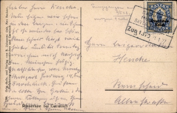 Postcard railway postmark ?-Munich train 1370