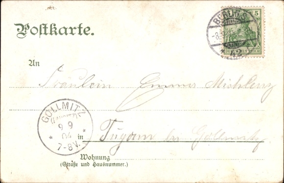 Stacja podwyższona KP Berlin, Oranienstraße