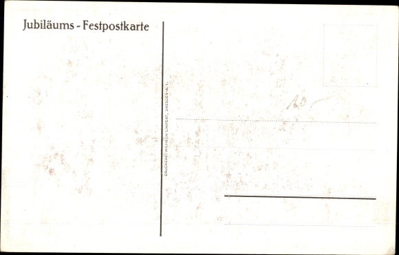 Passepartout PC Dresden, 1st Saxon Singers&#39; Association Festival 1925, Anniversary of the Singers&#39; Association Festival 1865
