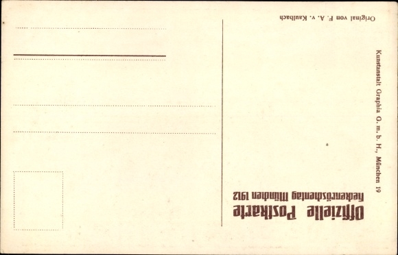 Artist PC Kaulbach, Friedrich August, Munich, Dog Rose Day May 1912, small child, rain of money