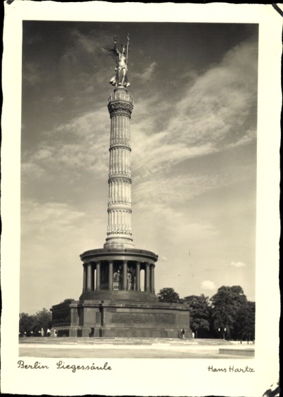 Postcard Berlin Tiergarten, party at the Victory Column, photo: Hans Hartz