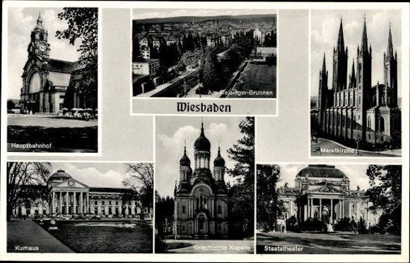 10 old PCs Wiesbaden in Hesse, various views
