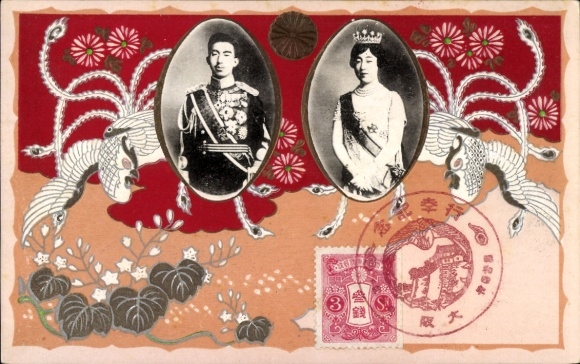 Passepartout Postcard Adel Japan, portrait