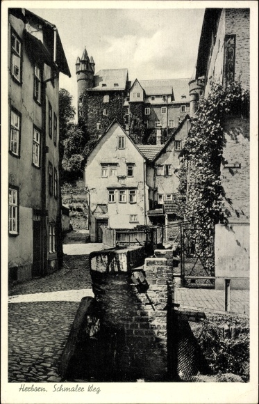 Postcard Herborn in Hesse, narrow path