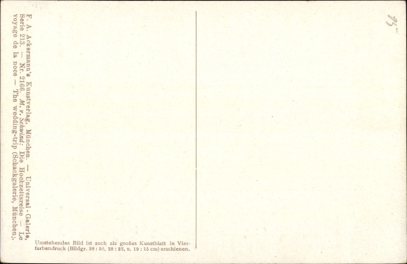 Artist PC Schwind, Moritz von, The Honeymoon, Ackermann 2166