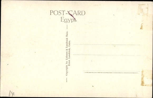 KP Cairo Kair Egipt, rodzimy powóz