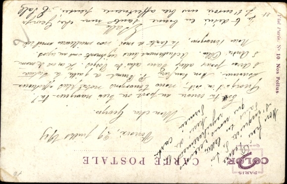 Kunstenaarskaart Dupuis, Emil, Franse soldaat, sigaret