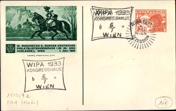 Briefkaart Wenen, Bundestag des Bundes Dt Filatelist Associations 1933, FP 1