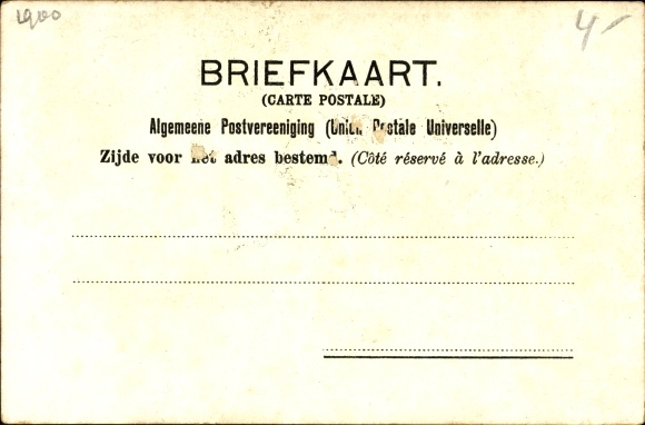 Chromo-Litho advertisement, scene from Lohengrin, Gebr. Dobbelmann soap factory, Nijmegen