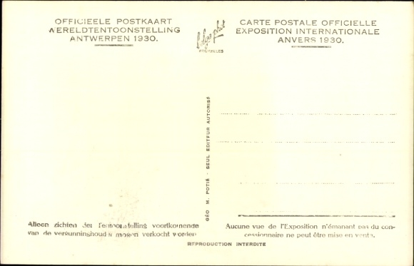 PC Anvers Antwerp, Exposition, Wereldtentoonstelling, World Exhibition 1930, Eerehof Cour d'honneur