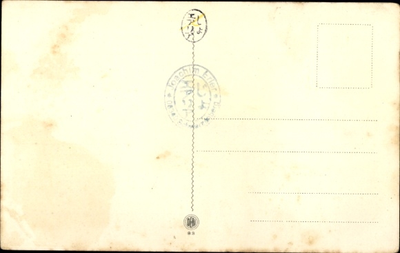 Postcard Episodi della Guerra Italo-Turco, Tripoli, Avamposti