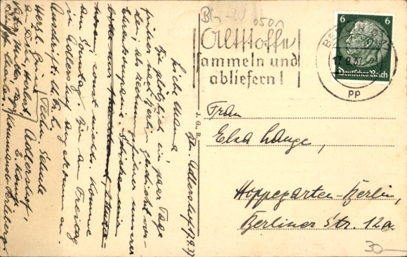 Postcard Berlin Treptow Adlershof, facilities Altheider Straße, Volkswohlstraße