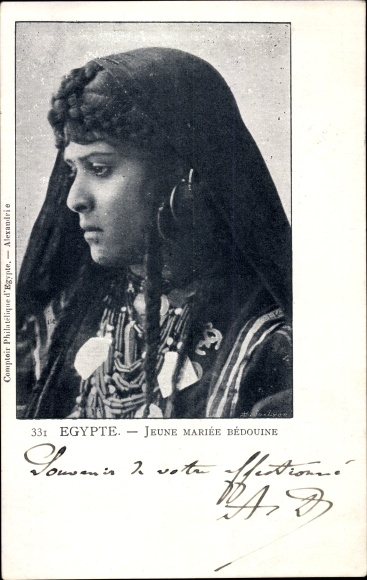 Postcard Ägypten, Young Mariee Bedouin