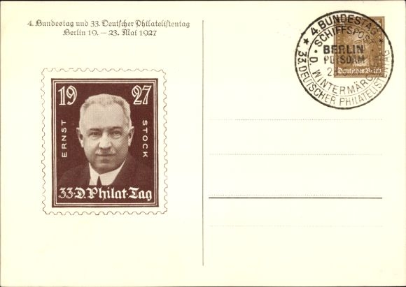 Postwaardestuk Ak 4e Bondsdag en 33e Duitse Filatelistendag 1927, Ernst Stock, GS DR PP 97 C2 09