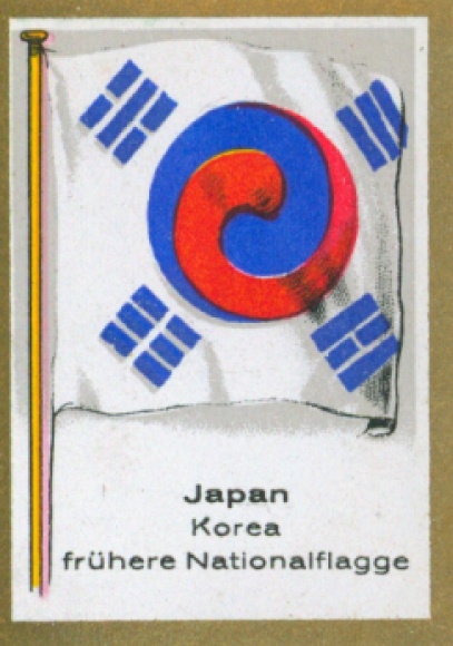Collector's picture Ulmenried flag pictures No. 214, Japan, Korea, former national flag