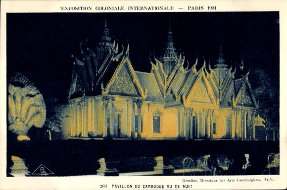 Postcard Paris, Colonial Exhibition 1931, Pavilion of Cambodia at night illumination