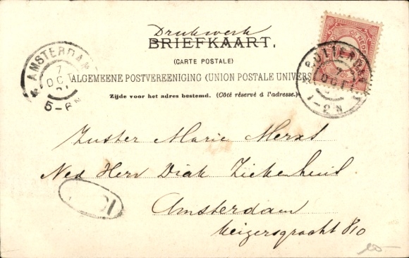 Postcard Jamestown Island St Helena, street section