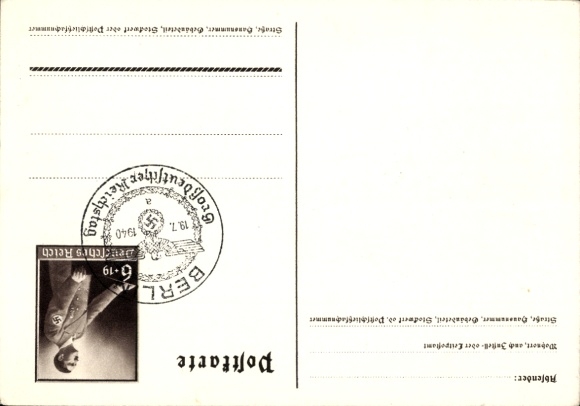 Postal stationery artist Postcard Klein, G., Only one can win and that is us, quote from Adolf Hitler