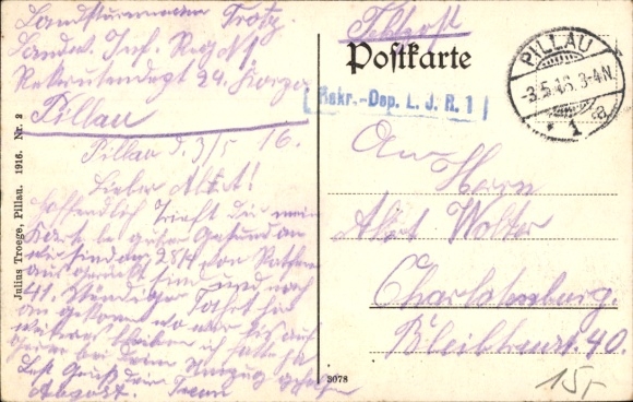 Ak Baltijsk Pillau Oost-Pruisen, toegangspoort met personeelsgebouw 11/43