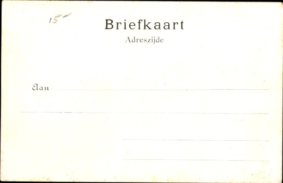 Postcard Paramaribo Suriname, Eene begrafenis