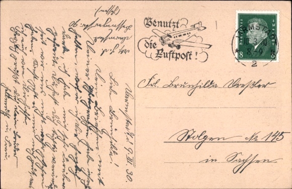 Postcard Darmstadt in Hesse, Herrengarten, fountain, trees, walkers