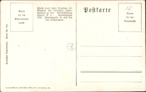 Studentika Artist Postcard Kutzer, Ernst, German School Association, When it counts for the Fatherland, Kuk Soldier