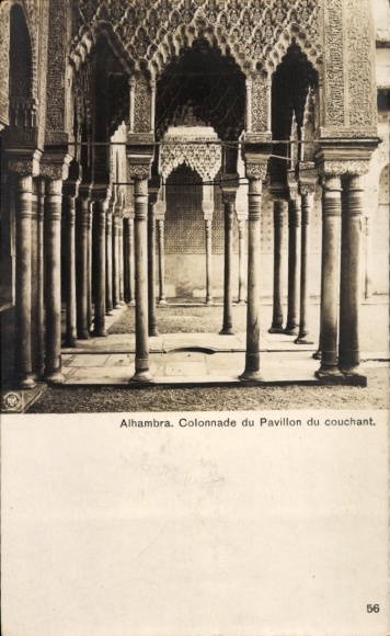 CPA Grenade Andalousie Espagne, Alhambra, Colonnade du Pavillon du couchant