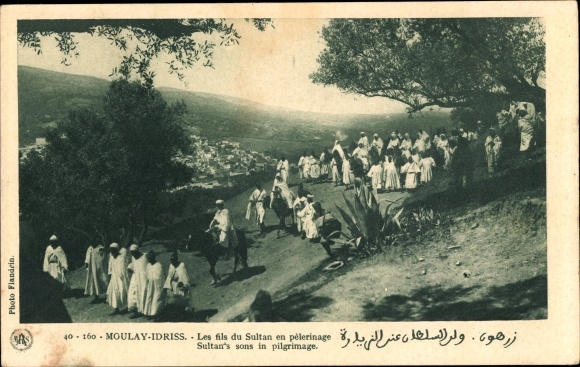 Postcard Moulay Idriss Morocco, The Sultan&#39;s son on pilgrimage