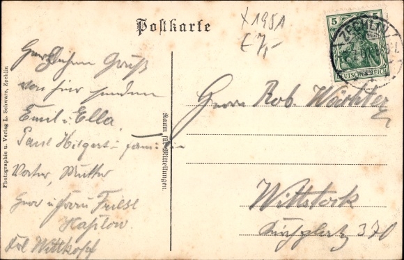 PC Zechlin Rheinsberg in the Mark, general view