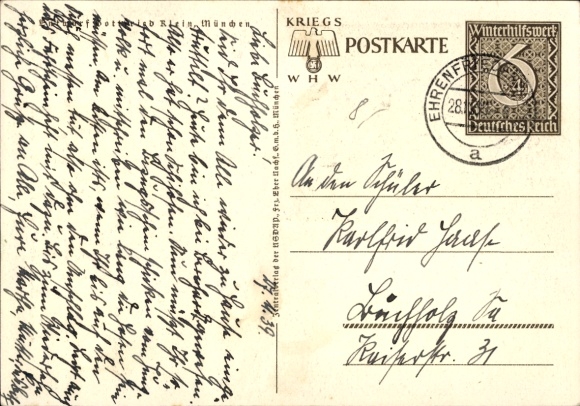 Postwaardestukkunstenaar Ak Klein, Gottfried, Danzig is Duits, WHW