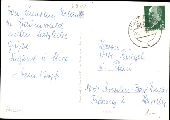 Postcard Frauenwald am Rennsteig Ilmenau Thuringia, Gaststätte Fraubachmühle