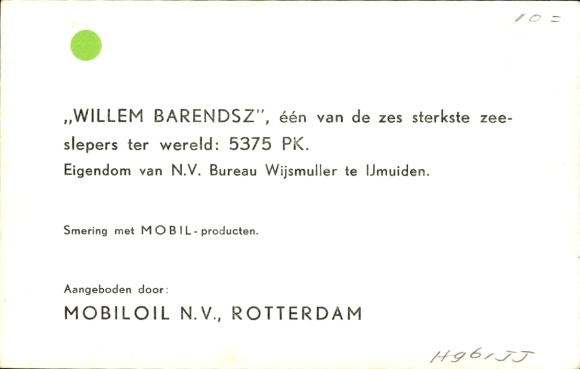 Postcard Willem Barendsz, Dutch sea tug, one of the six most powerful in the world