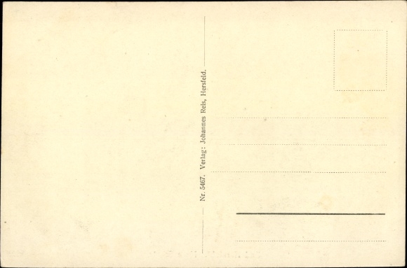 Postcard Bad Hersfeld in Hesse, New School