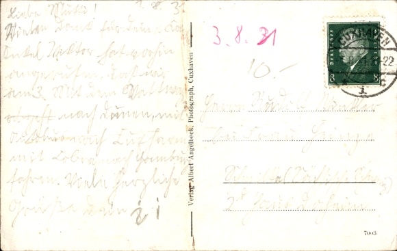 Postcard Island Neuwerk, Hotel zur Meereswoge