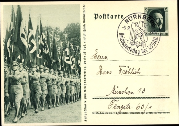 Postal stationery PC Nuremberg, Nazi Party Rally 1937, SA men with flags