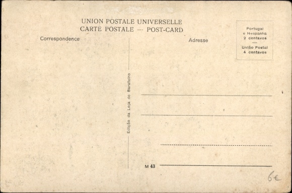 Postcard Tomar Portugal, S. Francisco Church and Infantry Barracks 15