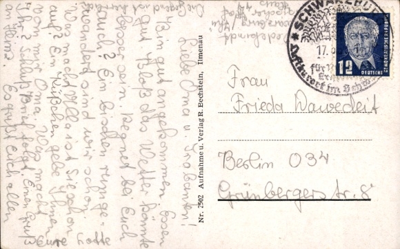 Postcard Schwarzburg in Thuringia, Saxon Court